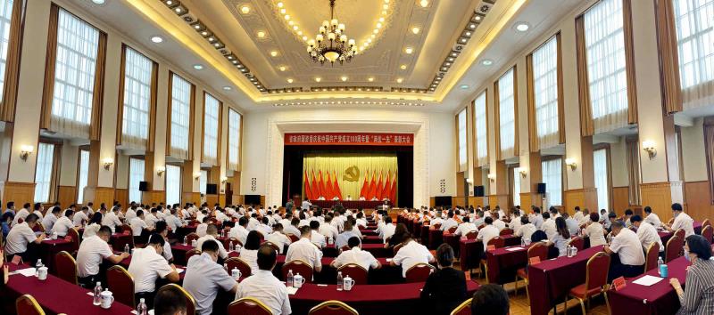 省政府國(guó)資委召開慶祝中國(guó)共產(chǎn)黨成立100周年暨“兩優(yōu)一先”表彰大會(huì)1_1.jpg