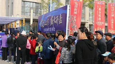 天水總部經(jīng)濟(jì)城上河郡二期項(xiàng)目三批房源盛大開盤