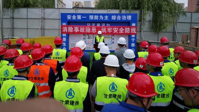 臨夏百酈天香項(xiàng)目舉行“安全生產(chǎn)月”暨 “安全生產(chǎn)隴原行”活動(dòng)啟動(dòng)儀式