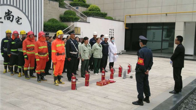 上尚宅服務(wù)中心舉辦消防演練活動(dòng)
