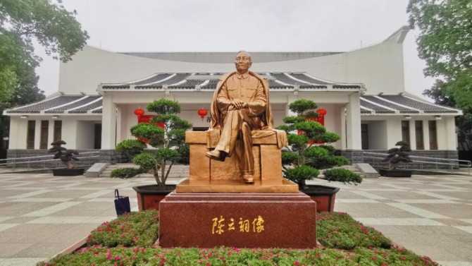 守初心 擔(dān)使命 迎挑戰(zhàn) 立新功--華東區(qū)域公司黨支部“七一”主題黨日活動(dòng)