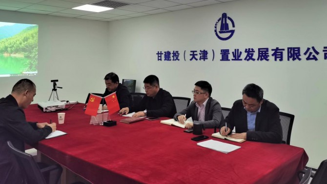 置業(yè)公司副總經(jīng)理梁建軍一行調(diào)研指導(dǎo)天津項目