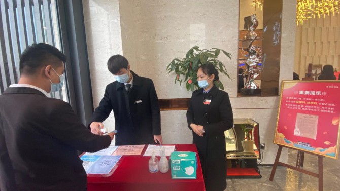 同心戰(zhàn)“疫”、重任在肩 ——天津置業(yè)子公司在行動