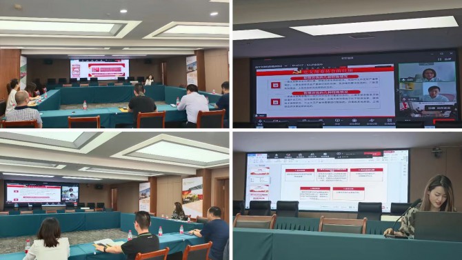 公司黨委舉辦2022年黨支部書記、黨務(wù)干部培訓(xùn)