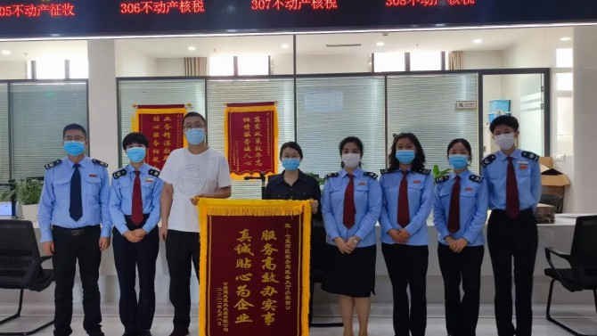 稅企同心，核稅辦證走上“快車道”