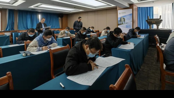 公司工會(huì)舉辦2022年工程管理同業(yè)務(wù)勞動(dòng)競(jìng)賽