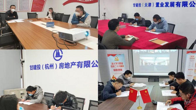 公司工會舉辦2022年方案設計同業(yè)務勞動競賽