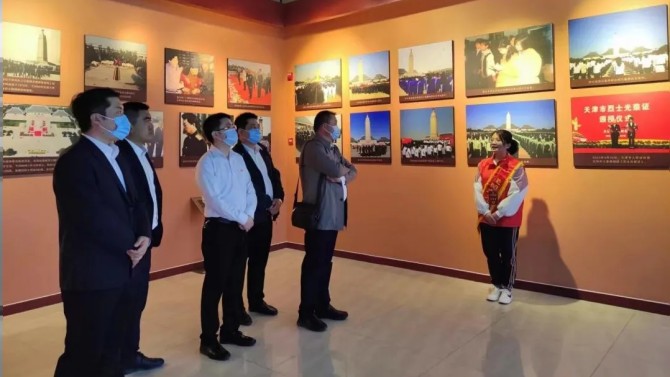 緬懷先烈志，共鑄中華魂 —天津片區(qū)黨支部清明節(jié)主題黨日活動(dòng)