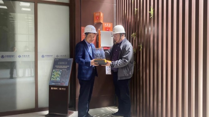 【“三抓三促”在行動】王學明專題調研指導百酈天香項目