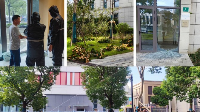 臺(tái)風(fēng)“貝碧嘉”和“普拉?！眮硪u! 甘建投商務(wù)廣場(chǎng)全力出擊、守護(hù)平安