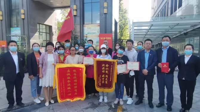 “疫”往情深，感謝有“您”——物業(yè)公司黨支部聯(lián)合段家灘西社區(qū)開展抗擊疫情志愿者表彰座談主題黨日活動