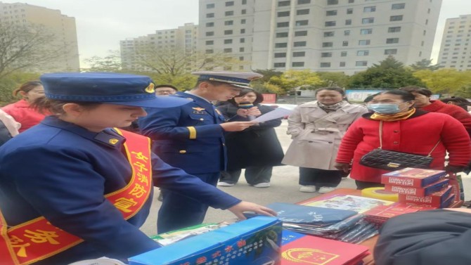 “全民消防，生命至上——安全用火用電”物業(yè)公司扎實(shí)開(kāi)展消防安全宣傳月活動(dòng)